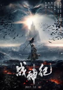 米切尔学院在读证明办理